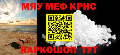 марки nbome Малоярославец