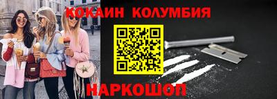 сатива Мариинск