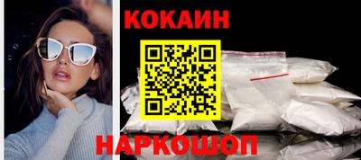дмт Малгобек