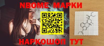 сатива Мариинск