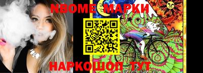сатива Мариинск