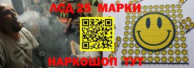 дмт Малгобек