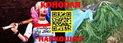 дмт Малгобек