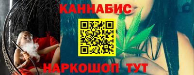 дмт Малгобек