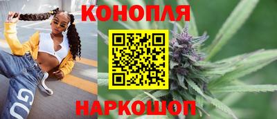 марки nbome Малоярославец