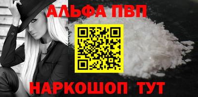 дмт Малгобек