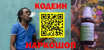 дмт Малгобек