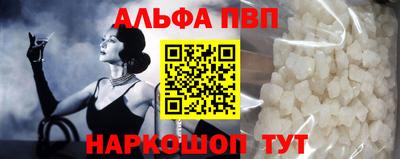 сатива Мариинск