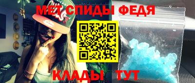 марки nbome Малоярославец