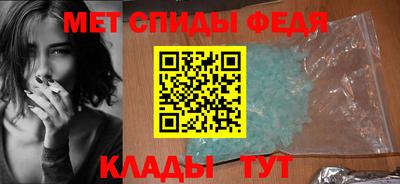 марки nbome Малоярославец