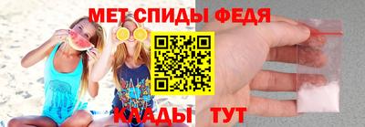 марки nbome Малоярославец