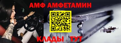 марки nbome Малоярославец