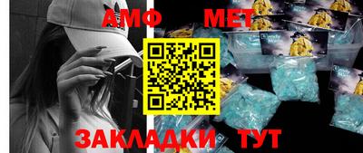 марки nbome Малоярославец