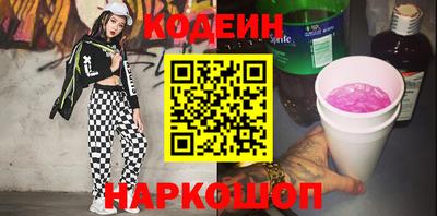 марки nbome Малоярославец