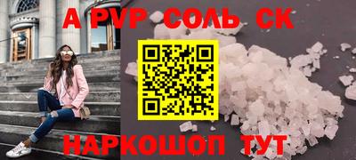 марки nbome Малоярославец