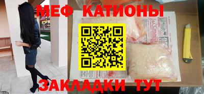 марки nbome Малоярославец