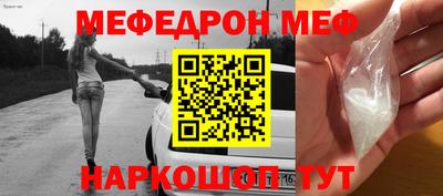 марки nbome Малоярославец