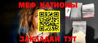 марки nbome Малоярославец